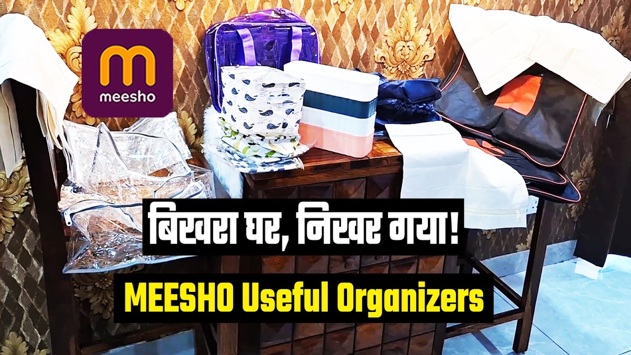 ♥️ ये organizers मिस मत करना | Meesho useful organizers 😍