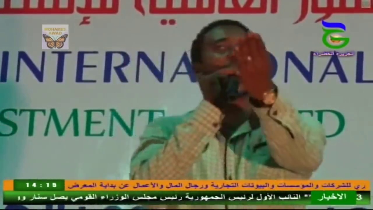 نكات سودانية - فرقة الهيلا هوب - مهرجان الجزيرة الثالث 2017م