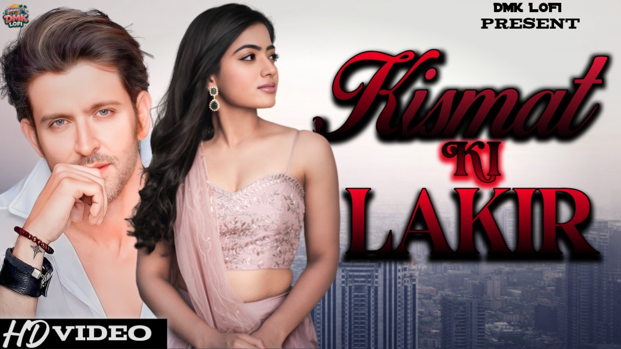 New Sad Song | Kismat Ki Lakir 💔 | New Hindi Sad Song 2026 | Heart Touching Sad Song ❤️‍🩹