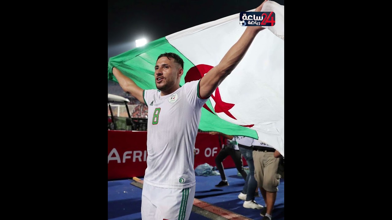 شروط مشاركة يوسف البلايلي مع الجزائر في المونديال