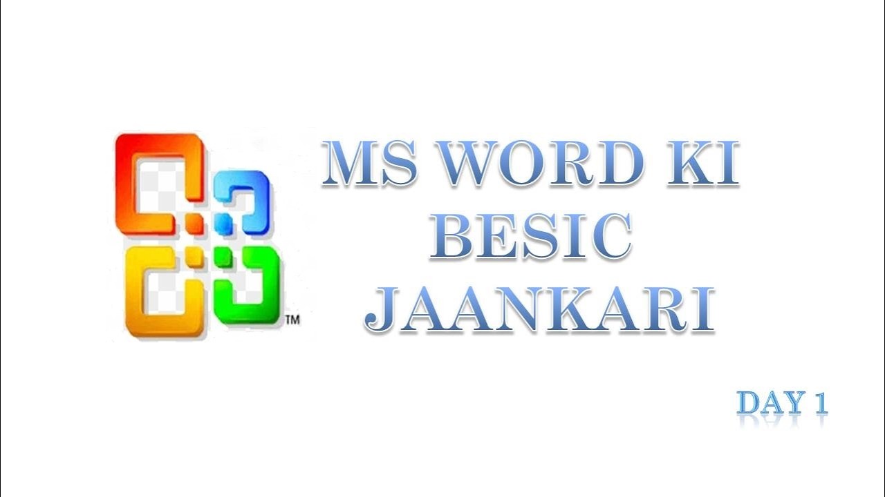 HOW TO OPEN MS WORD AND EXPLORE ITS FEATURE 