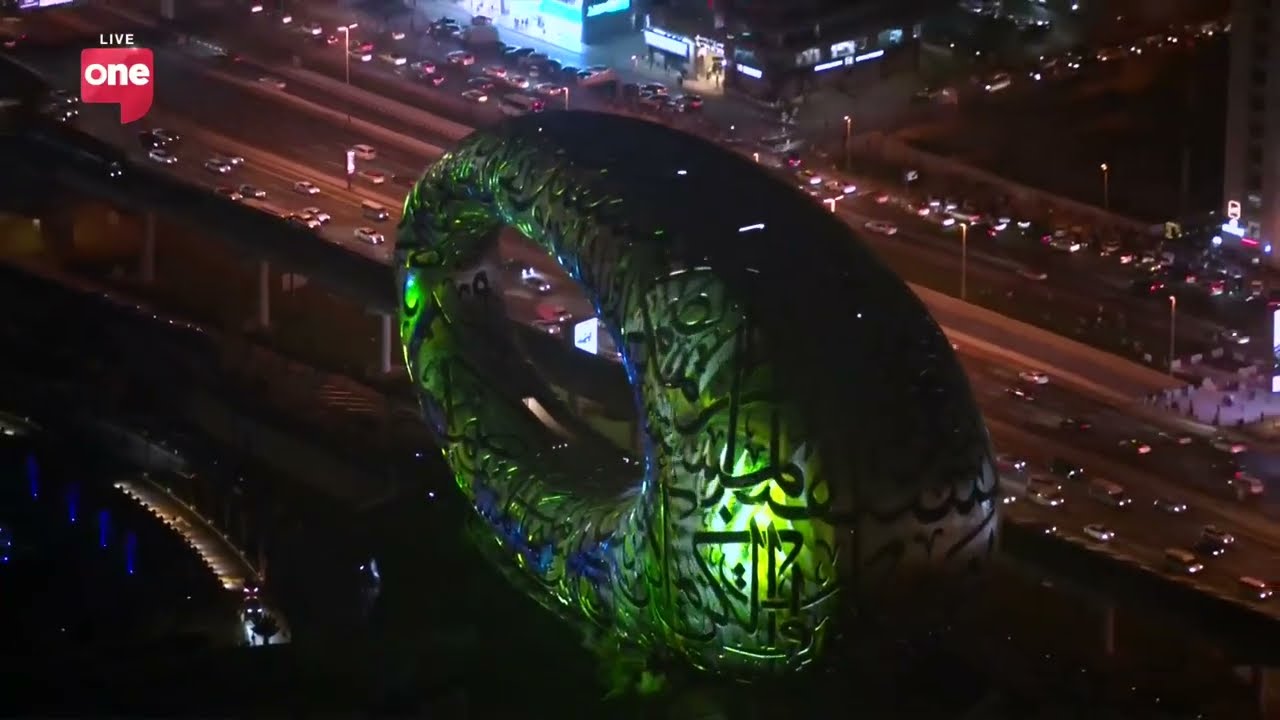 Museum of the Future Opening Ceremony