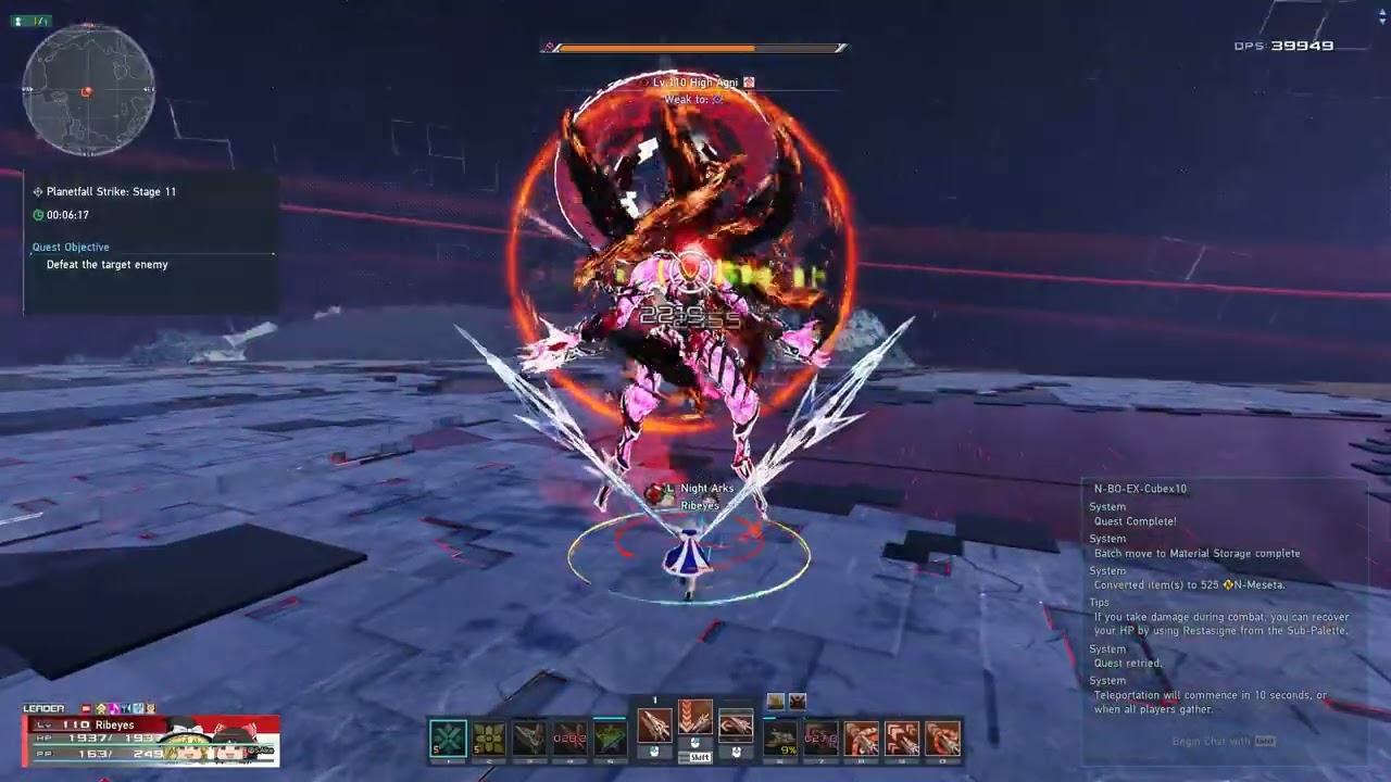 [PSO2:NGS] 星崩の猛攻 Planet Fall Strike Stage 11 High Agni Bo/Sl/A 4:23