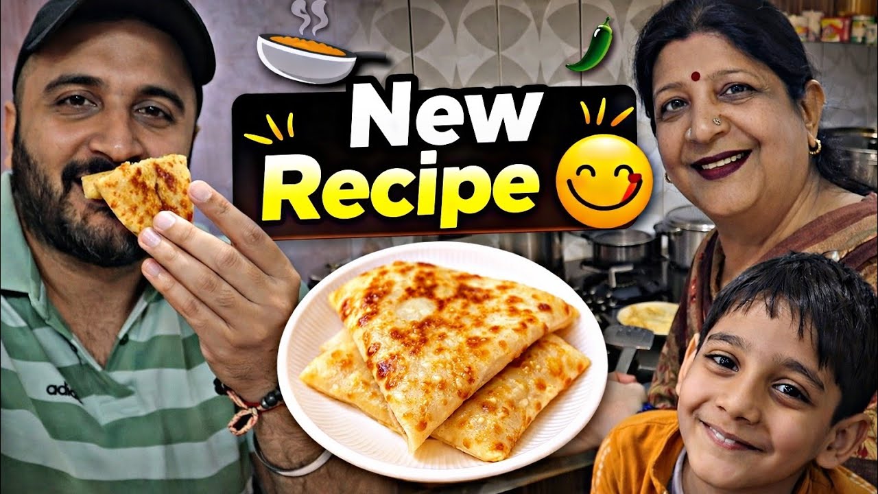 Mummy ka New Recipe Experiment 👩‍🍳 | Taste Nikla Zabardast!