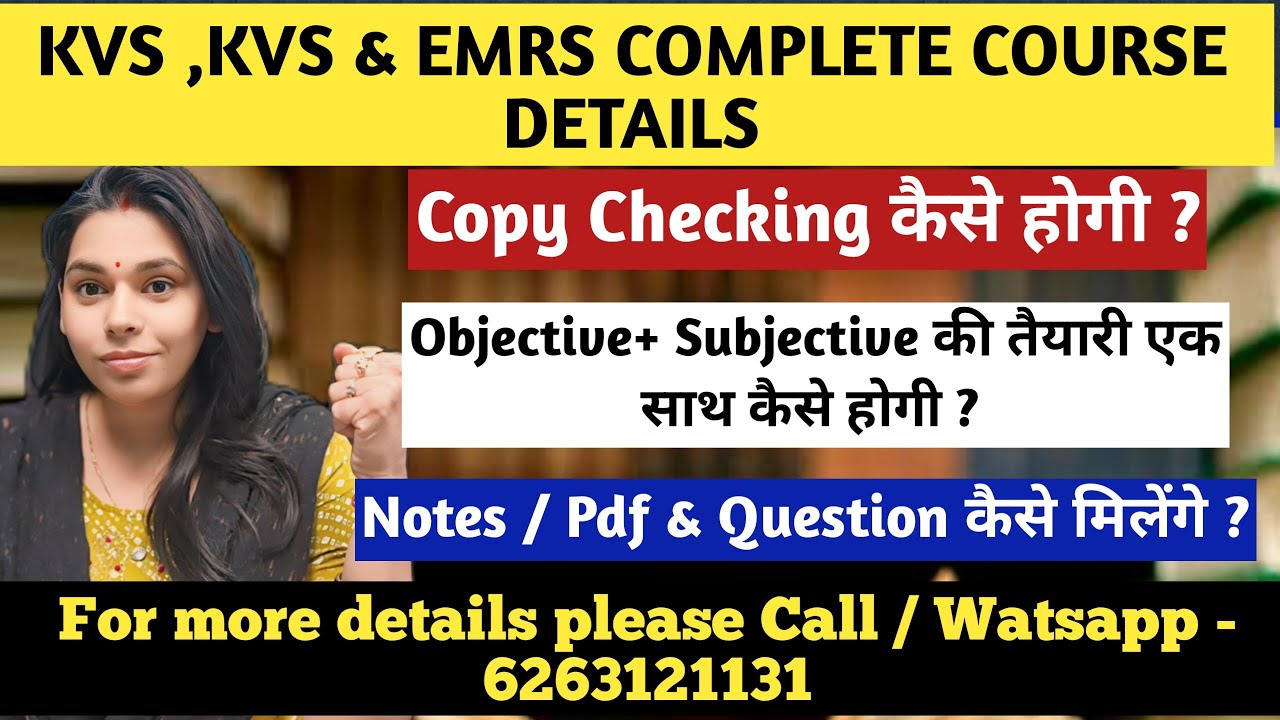 KVS , NVS & EMRS Complete Course Details 