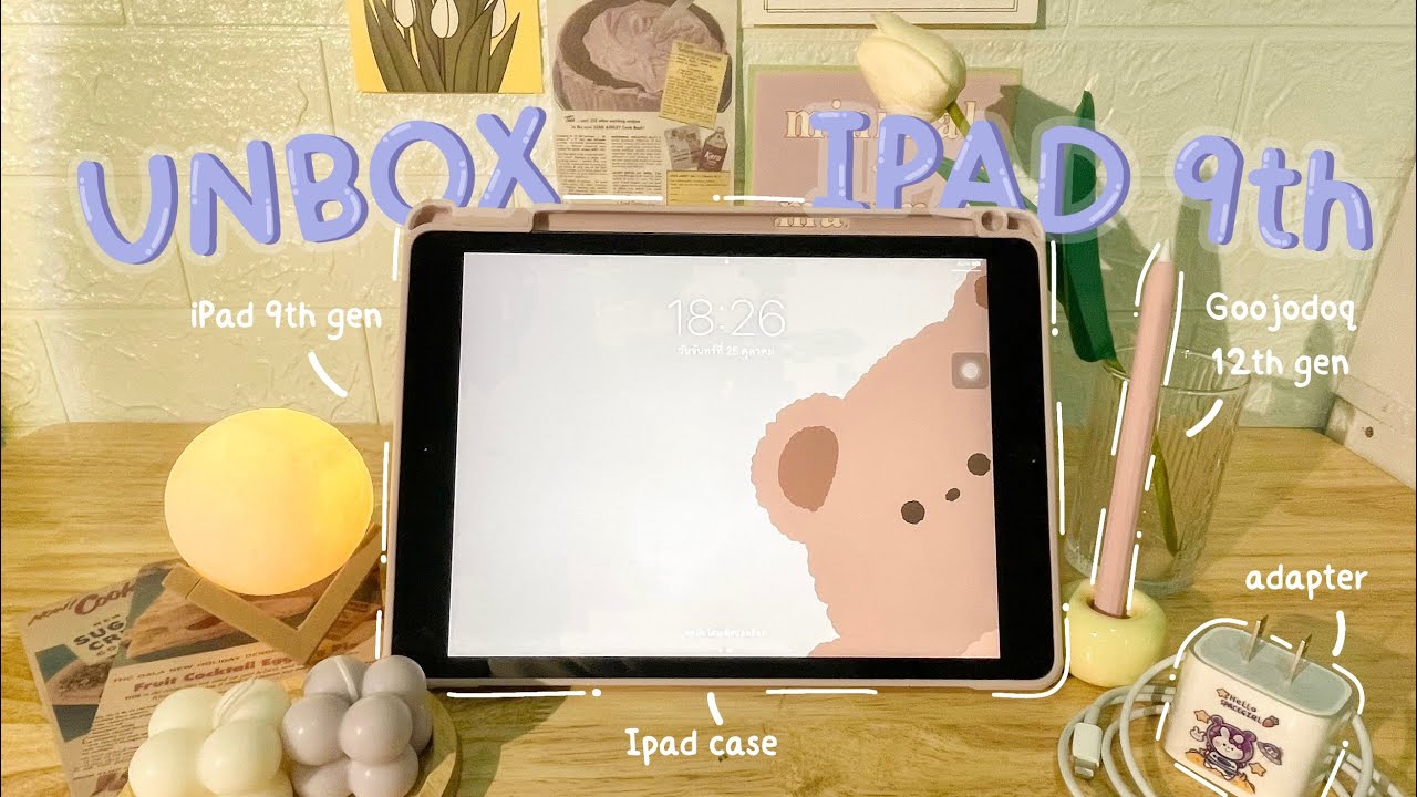 Unboxing iPad 9th generation + accessories , ไอแพดผ่อนไปใช้ไป ,ปากกา goojodoq | kaiimuk