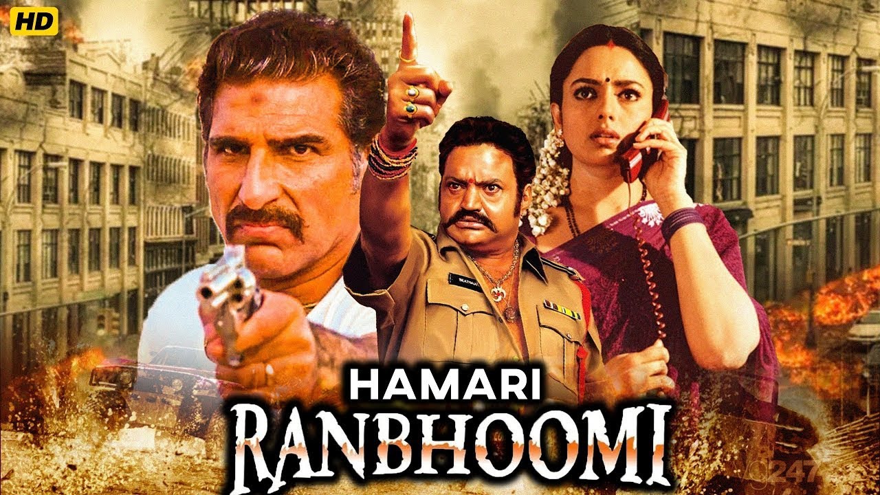 Hamari Ranbhoomi || South Blockbuster Hindi Dubbed Full Action Movie | Nandamuri Harikrishna, Simran