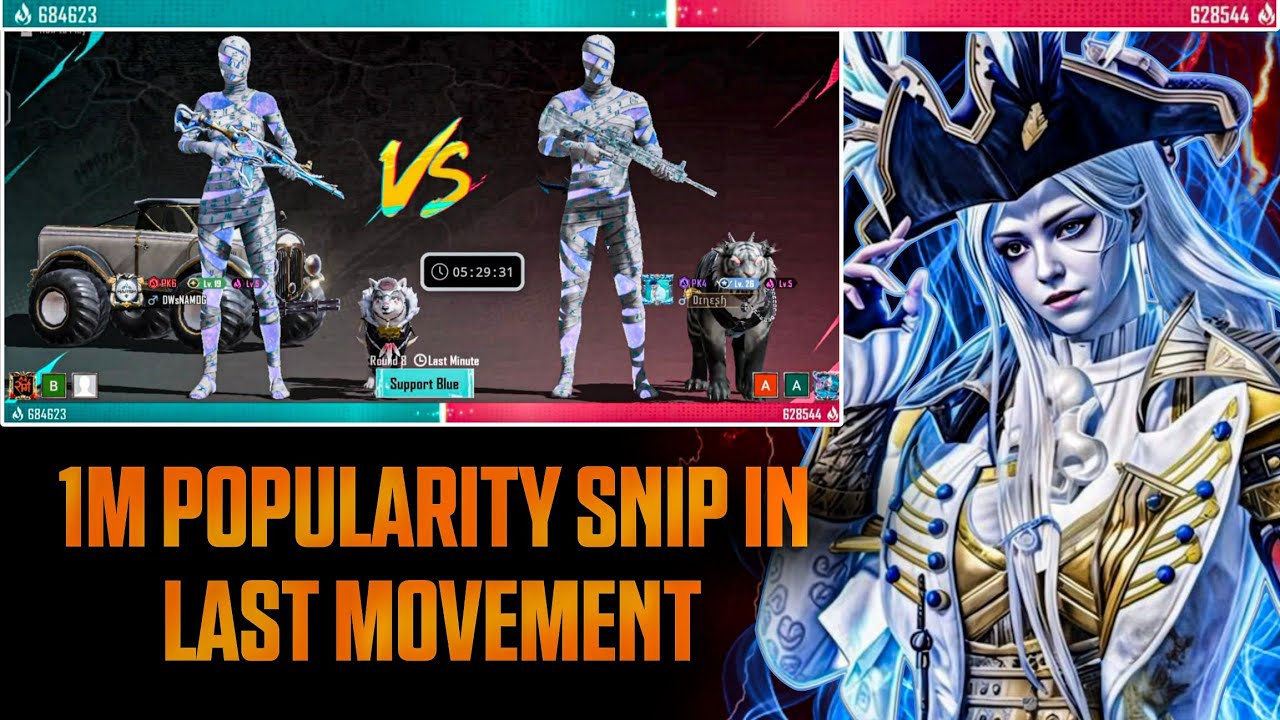 1M POPULARITY SNIP IN LAST MINUTE BGMI HARD POPULARITY BATTLE SNIP AND WIN