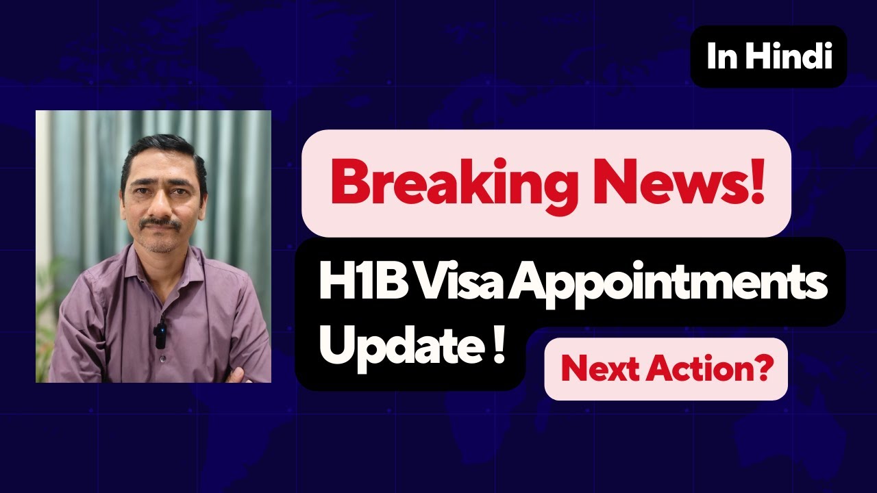 H1B Visa Update 2026 | Why  2025 Appointments Cancelled? Now Pay  $100K Visa Fee? Next Policy?