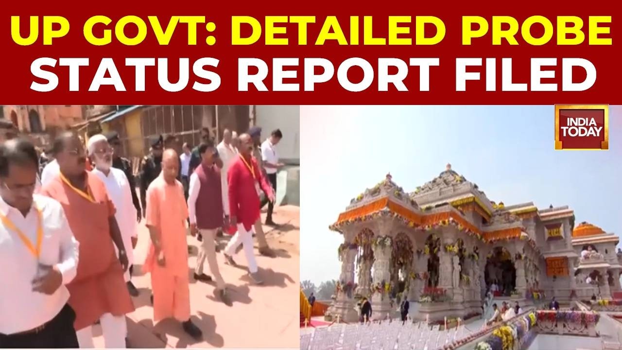 UP Govt To SC: Detailed Probe Status Report Filed, Chargesheet Within Next 2 Days | Ram Mandir Scam