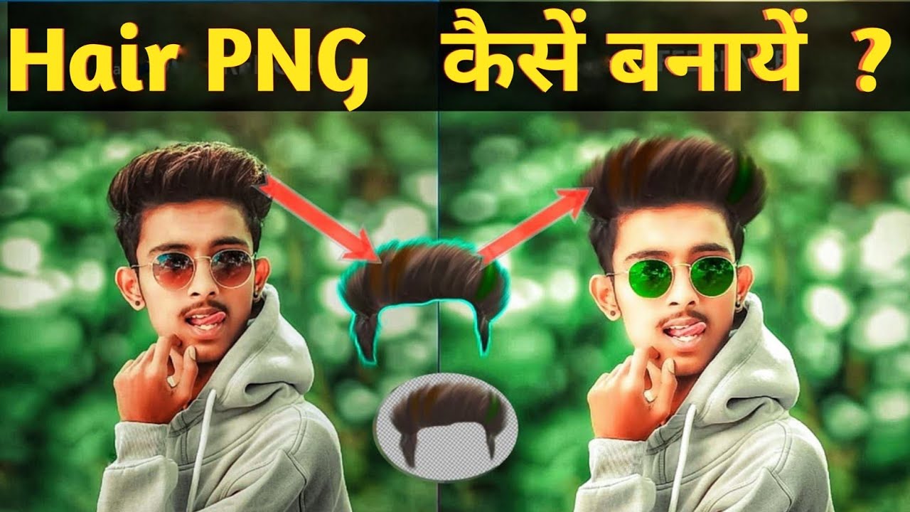 how to create hair Png || Autodesk sketchbook tutorial ||hair png kaise banaye