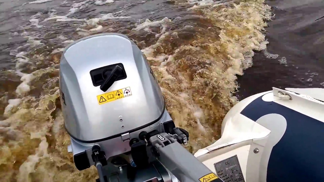 Honda 8 hp 4 stroke outboard 2016