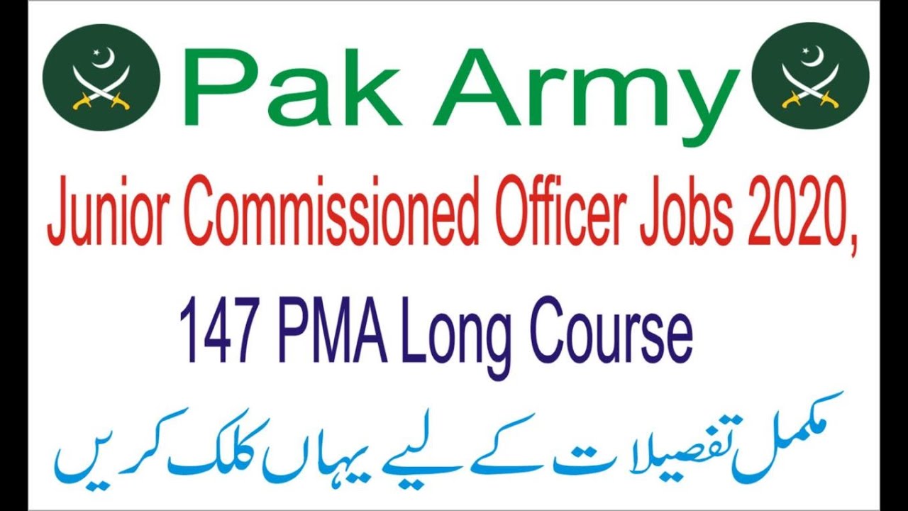 PAK ARMY || PMA LONG COURSE 147||PREPARATION||VERBAL PART