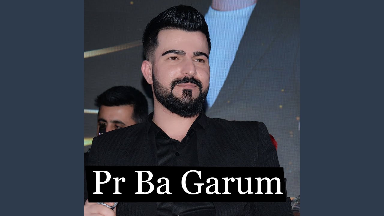 Pr Ba Garum