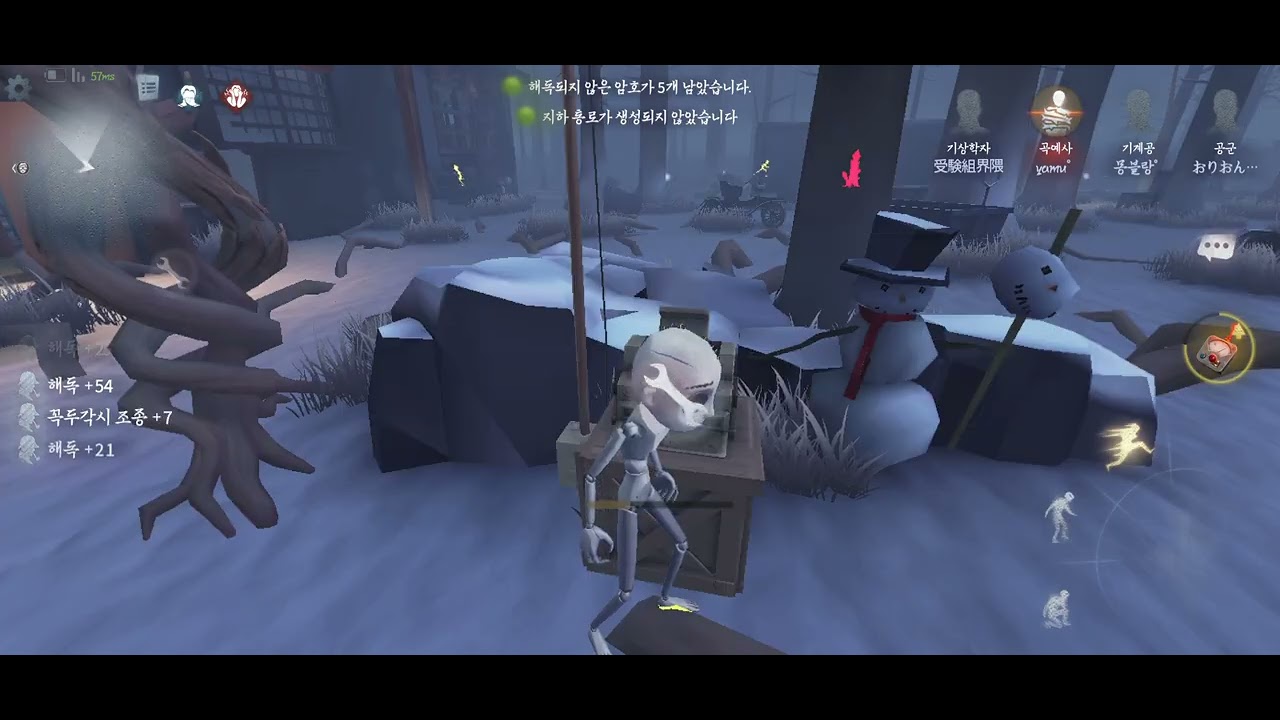 오.. 291%나 돌렸네