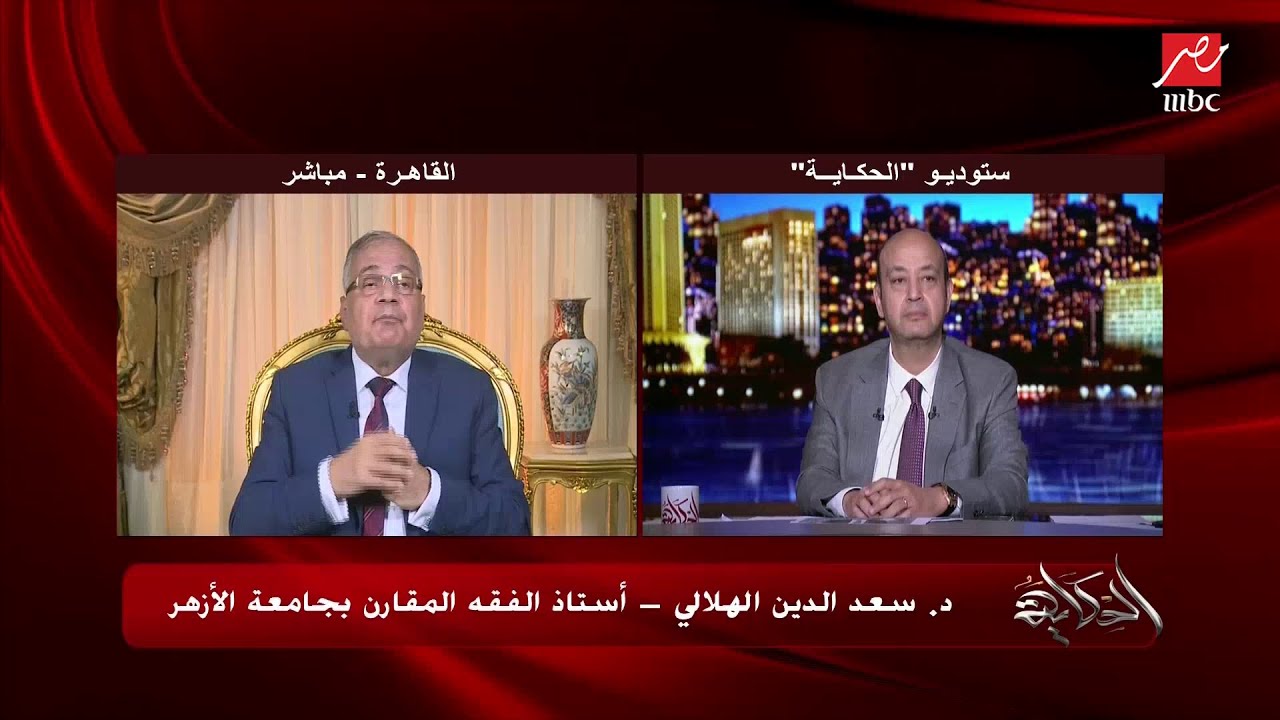 تعرف على تاريخ أيا صوفيا التي حولها أردوغان لمسجد.. د.سعدالدين الهلالي يشرح