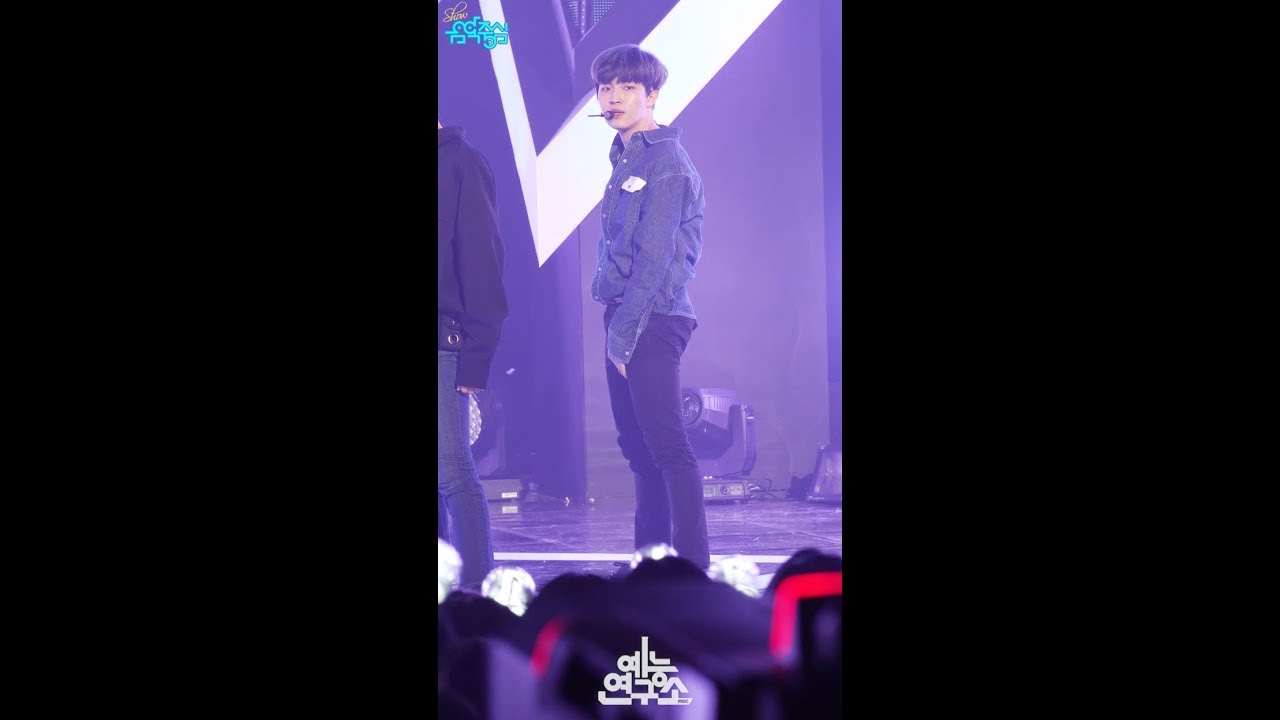[예능연구소 직캠] 워너원 부메랑 김재환 Focused @쇼!음악중심_20180407 BOOMERANG Wanna One KIM JAE HWAN