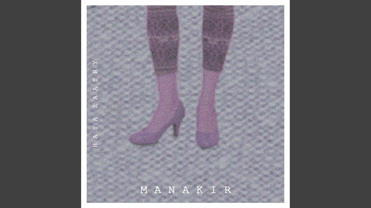 Manakir