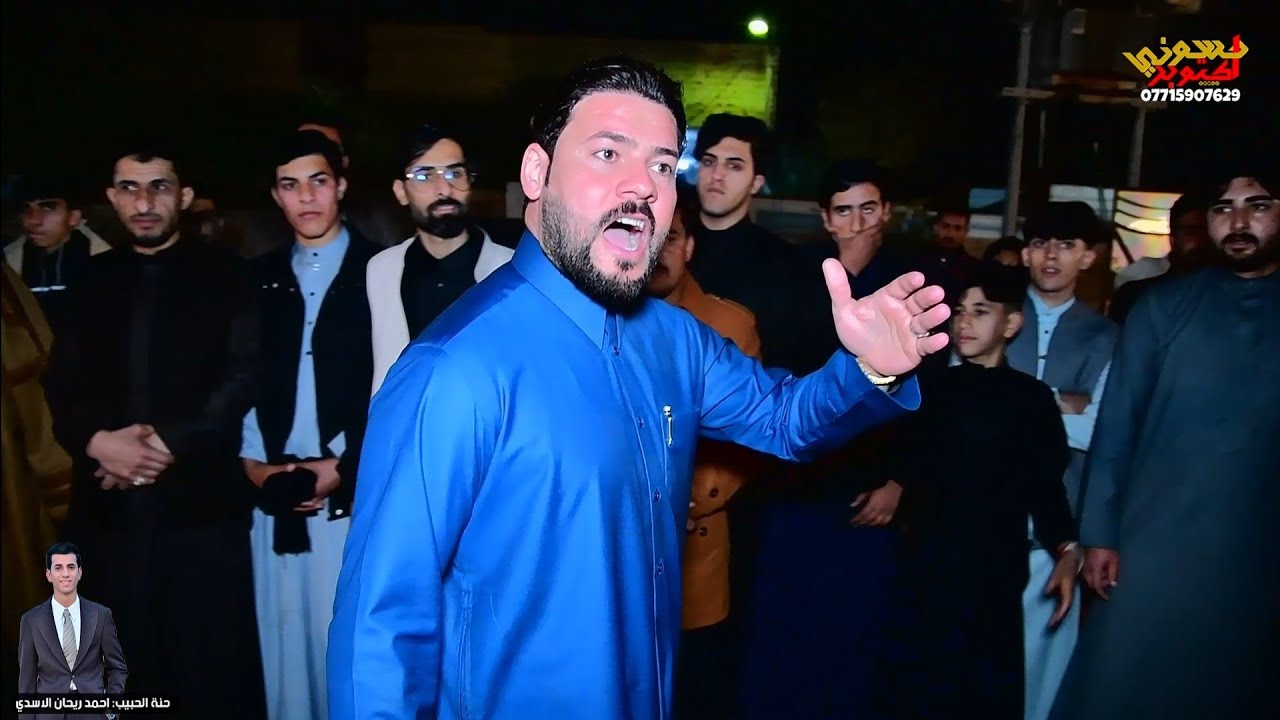 ميدان هوسات بني أسد. حنة الحبيب احمد ريحان الاسدي بحضور نخبه من مهاويل البصرة والناصريه 