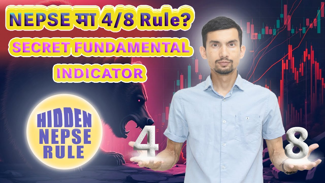 📉 NEPSE मा 4/8 Rule? 🤔किन 8 महिना Traders घाटामा पर्छन्!💸