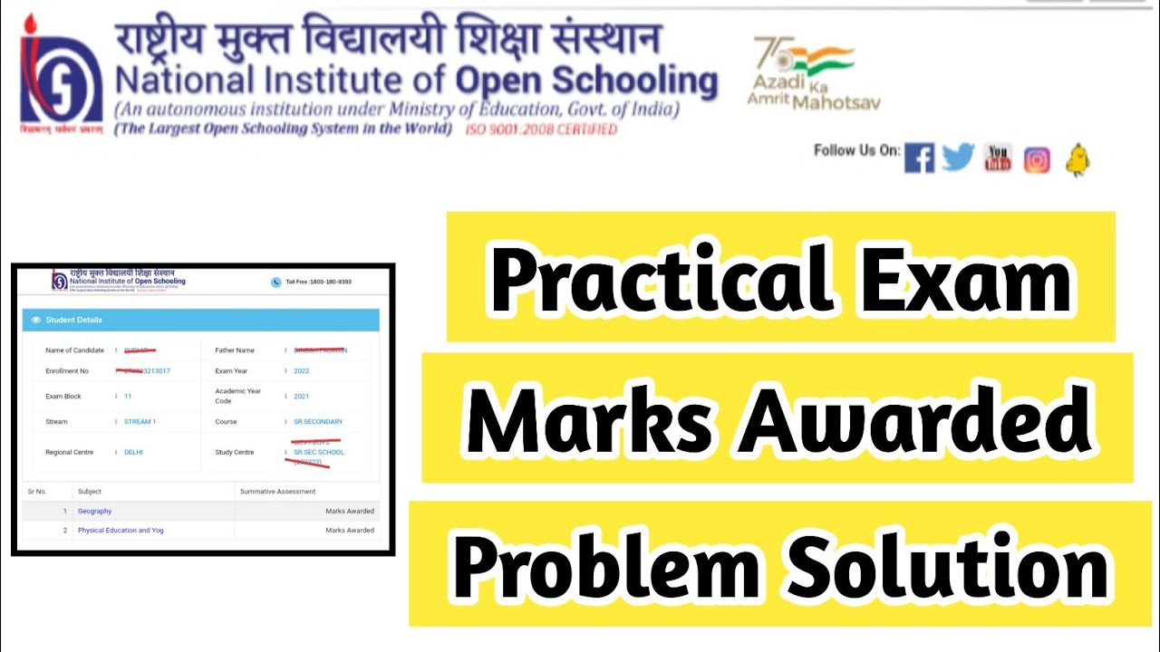Nios Practical Marks Awarded Problem | Task Is Helping (NIOS) #nios #exam #result #practical