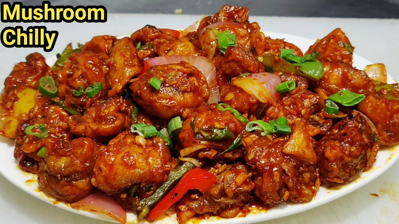 मशरूम चिल्ली इस तरीके से बनाएंगे तो उंगलियां चाट चाट कर खाएंगे | Mushroom Chilli Recipe | Chef Ashok