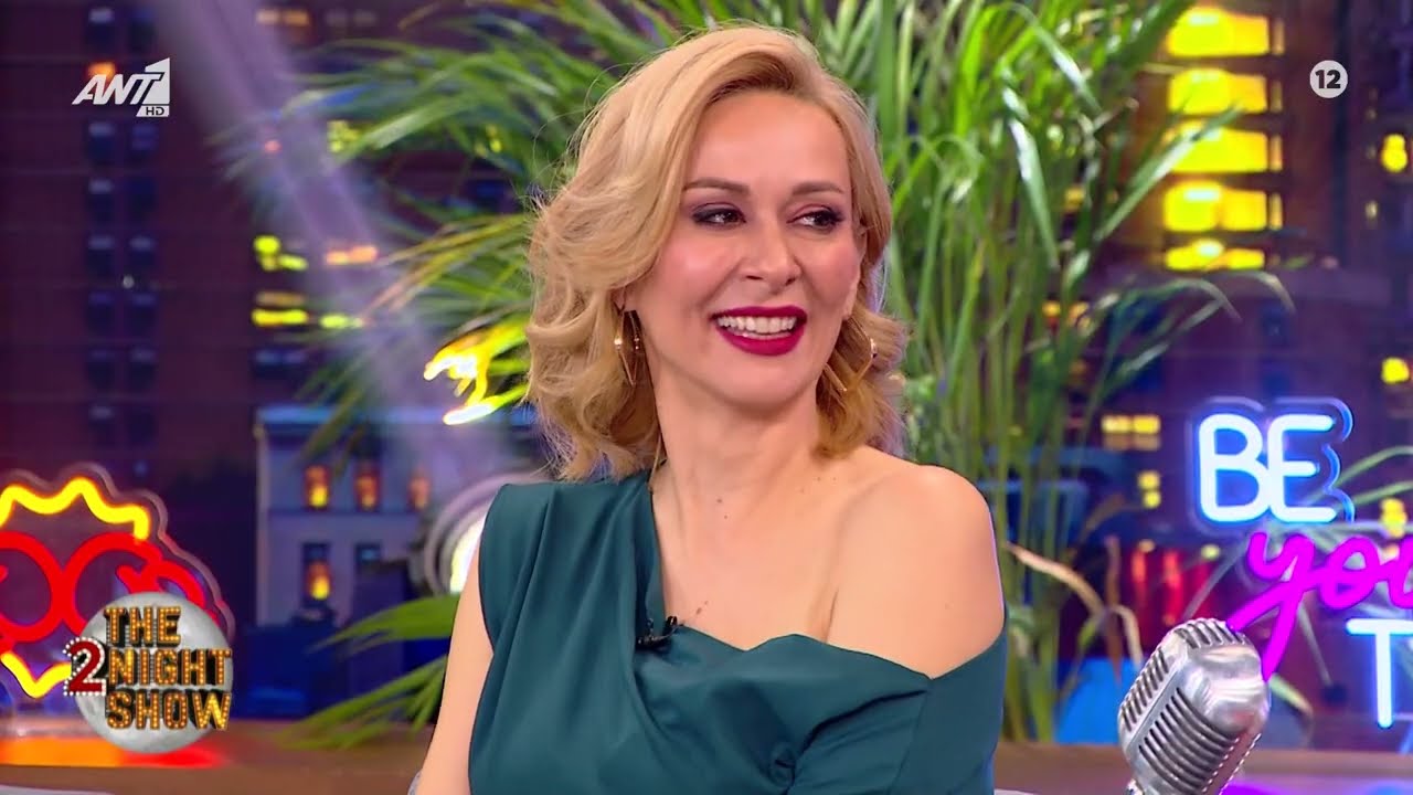 Άννα Κουτσαφτίκη THE 2NIGHT SHOW