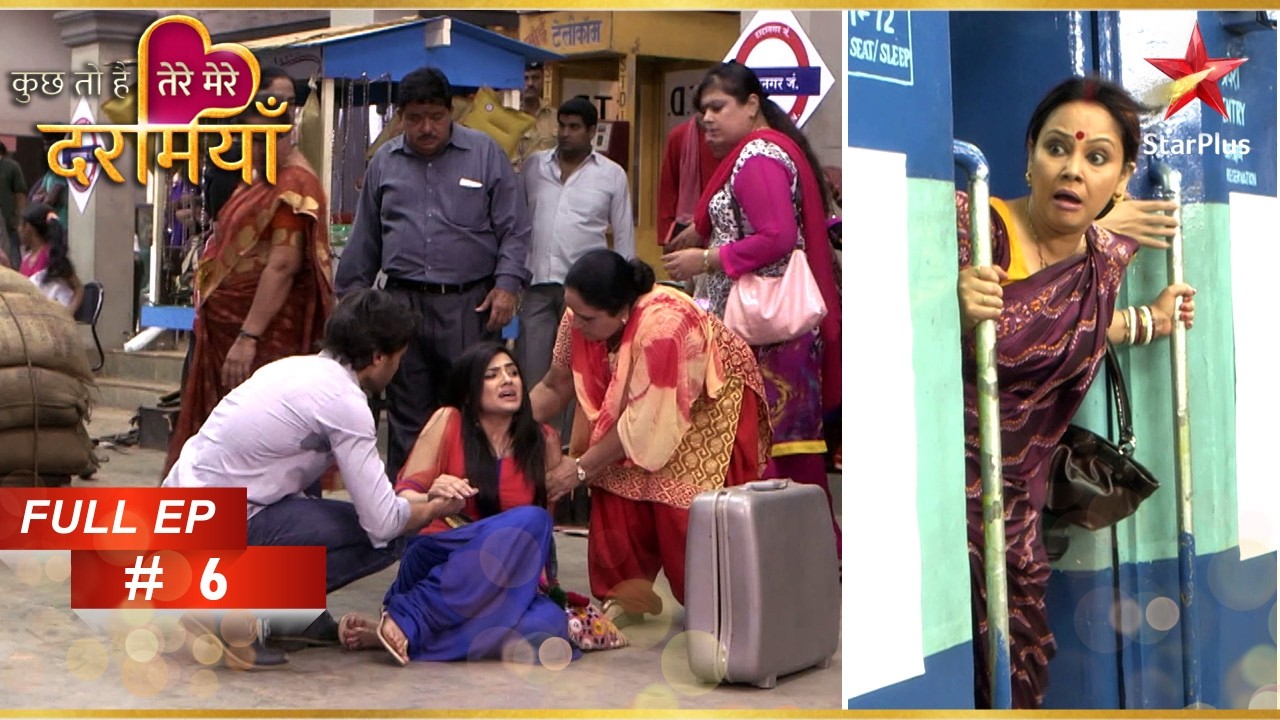 Koyal की Mumbai जाने वाली Train छूट गई! | Full Episode: 06 | Kuch Toh Hai Tere Mere Darmiyaan