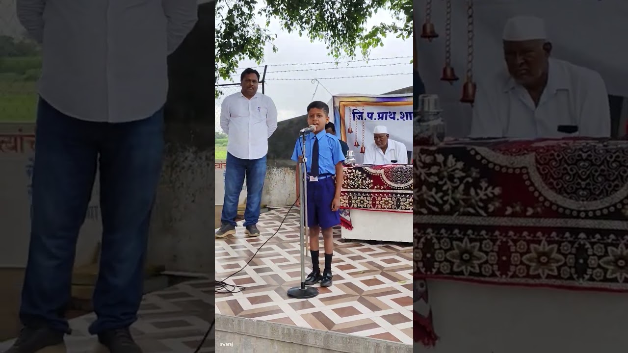 # स्वातंत्र्य दिन भाषण