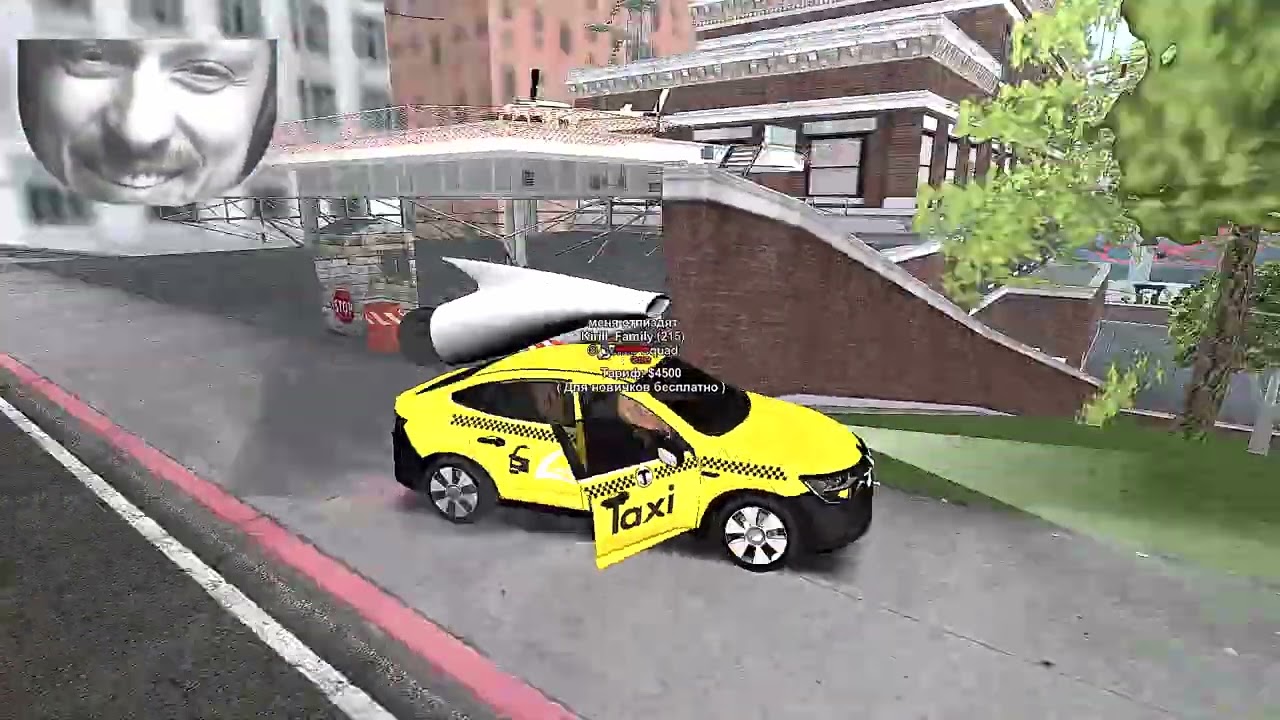 Горка поднимается | Gta Samp | Летсплей