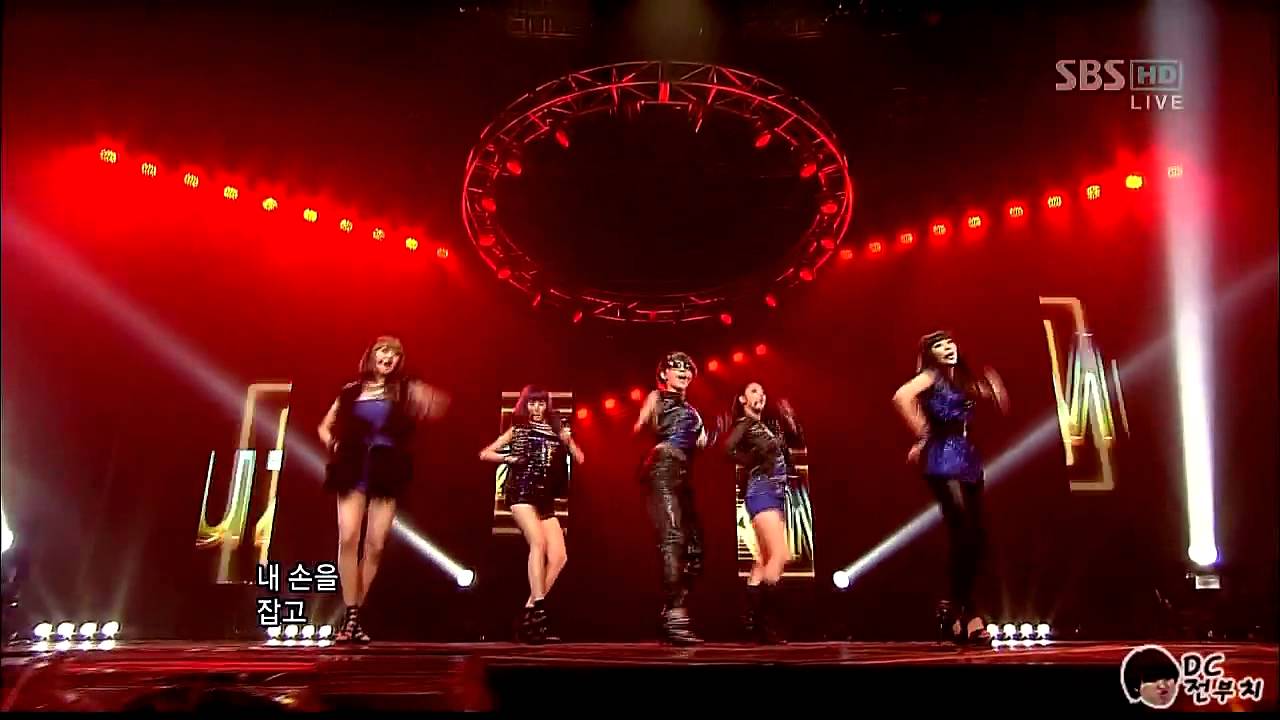 All that Jeon Ji-Yoon of 4minute.