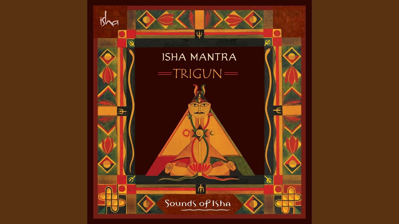 Daridraya Dahana Stotram