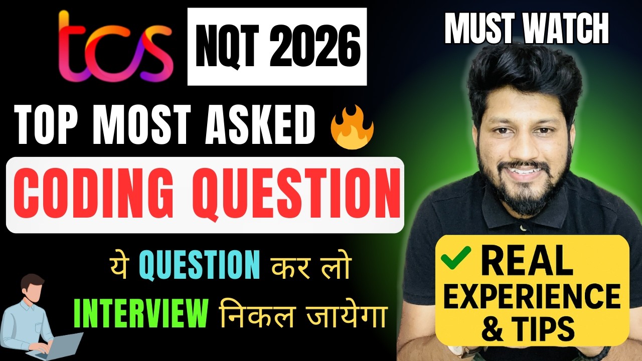 Most Asked Coding Questions in TCS Interview 😳 | Ninja & Digital | MUST WATCH