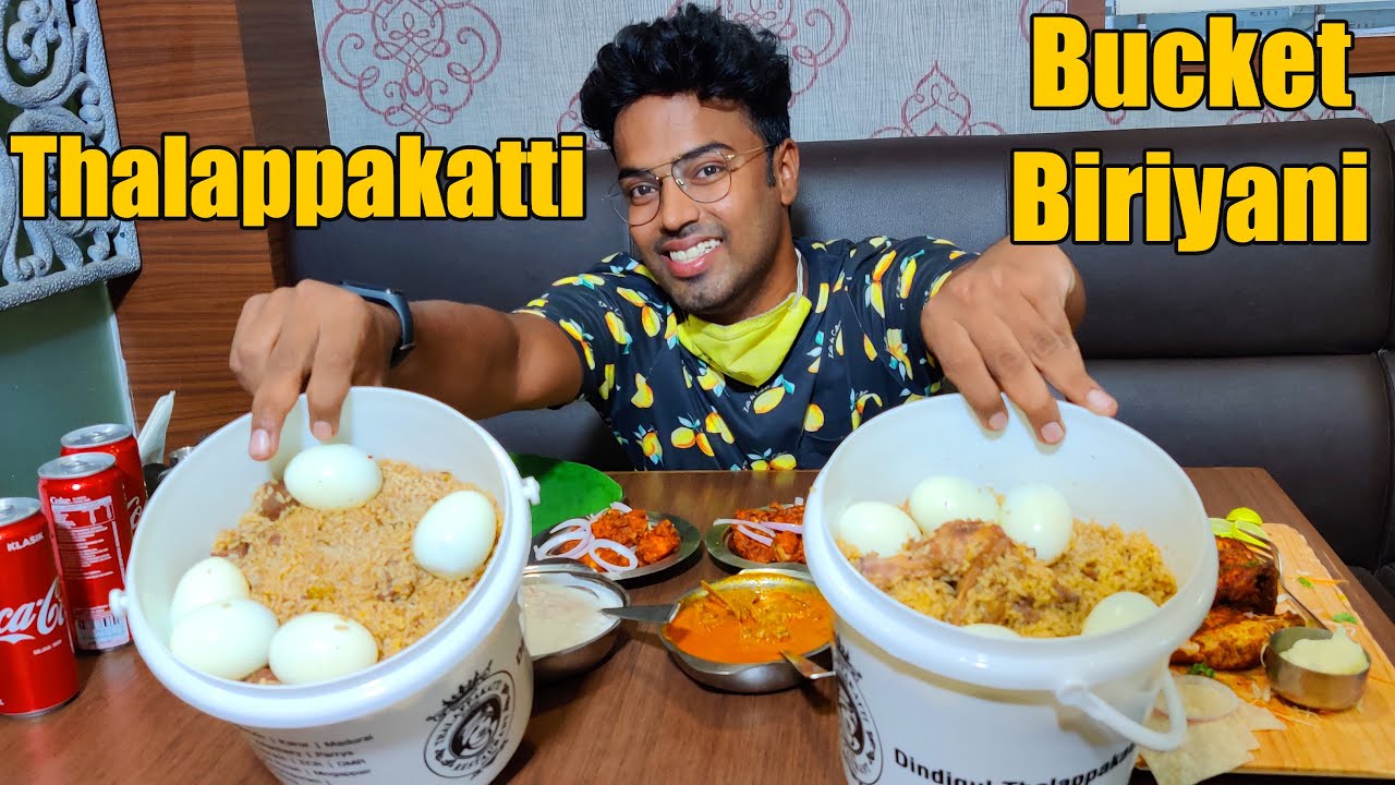 பக்கெட் பிரியாணி வேட்டை 🍗🤤 - Dindigul Thalappakatti Tiruppur