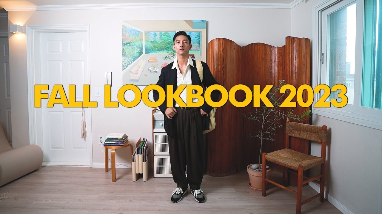내가 가을에 옷 입는 방법 5가지 '2023 남자 가을 코디 패션'