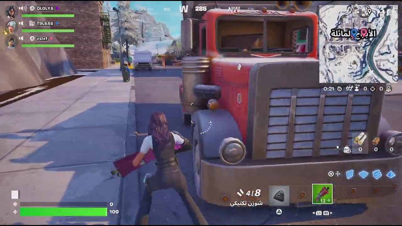 Fortnite_20260225013612