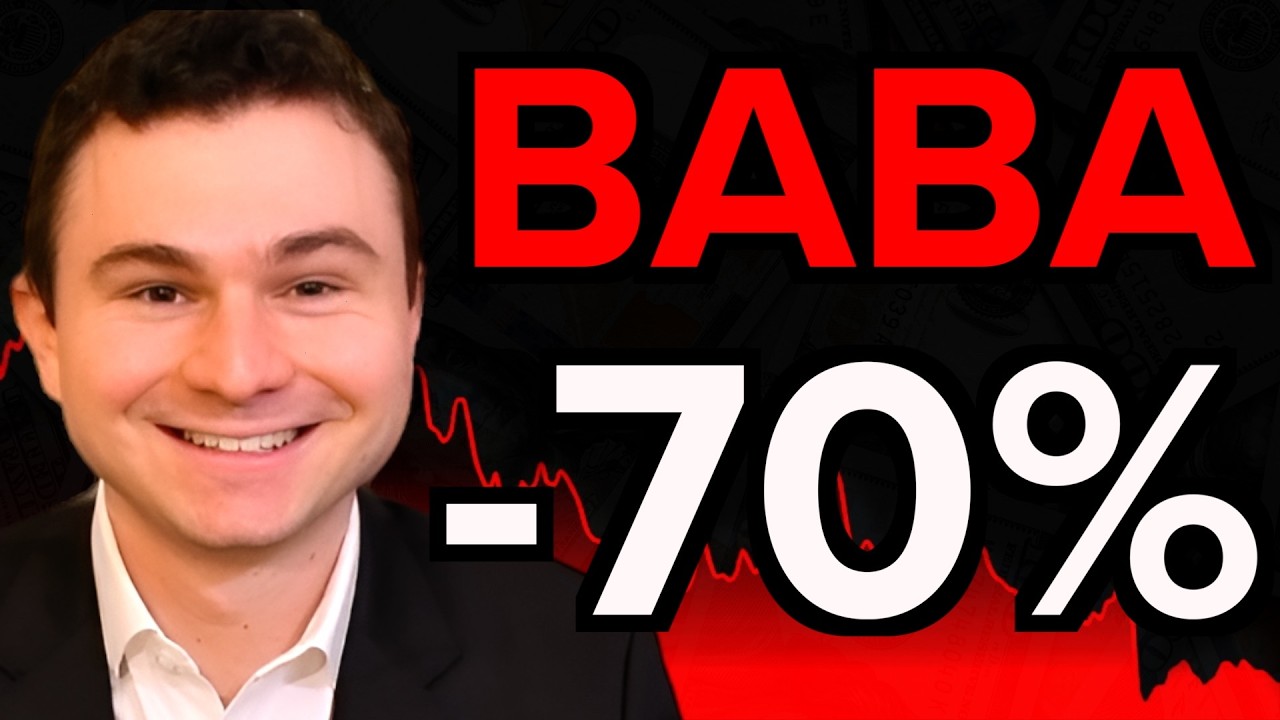 Акции Alibaba: слишком дешево, чтобы игнорировать?