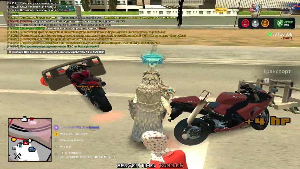 342 biz АЗ вышка , прикольно