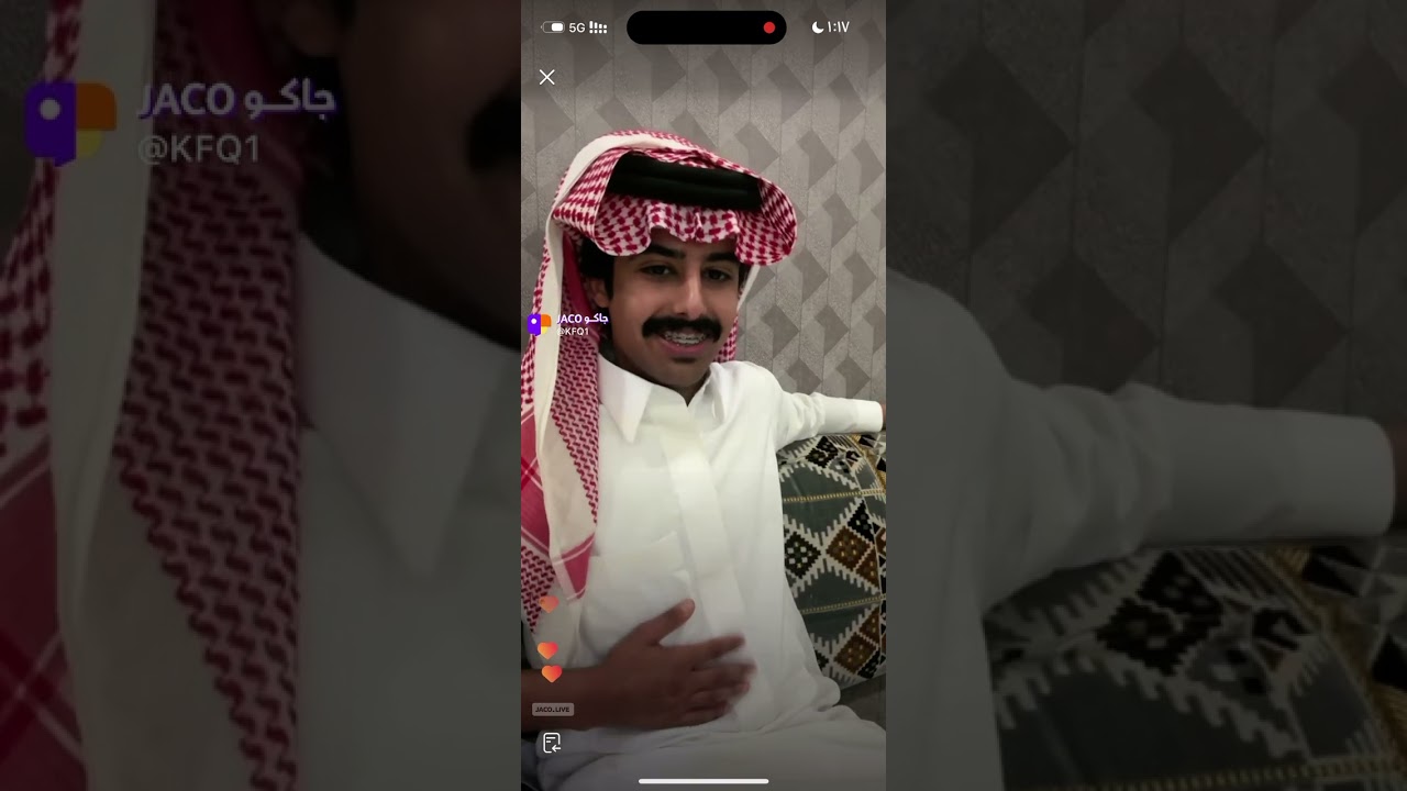 بث خلف القحطاني الجزء 1 | 20 سبتمبر
