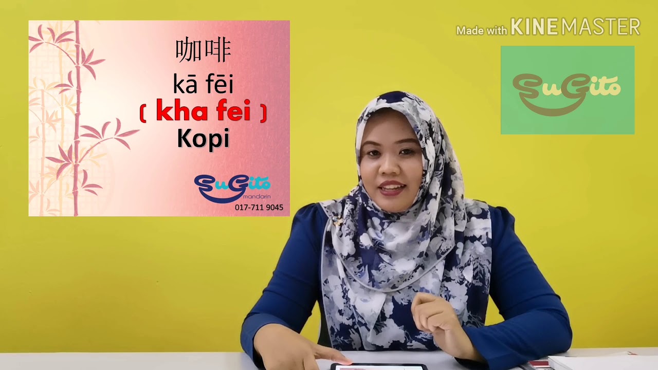 Belajar Bahasa Cina untuk Pemula (Part 2)