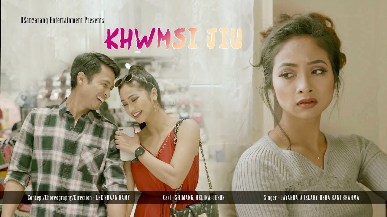Khwmsi Jiu || 4K Official Bodo Music Video || Helina Daimary || Shimang Chainary || New Song 2021