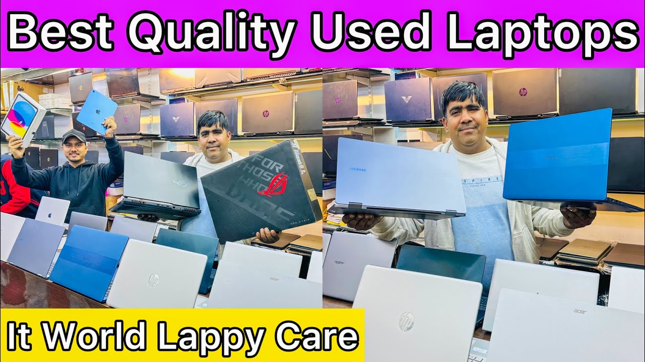 Second hand Laptop in Kolkata | Used Laptop in Kolkata |Laptop Shop in Kolkata | It World Lappy Care