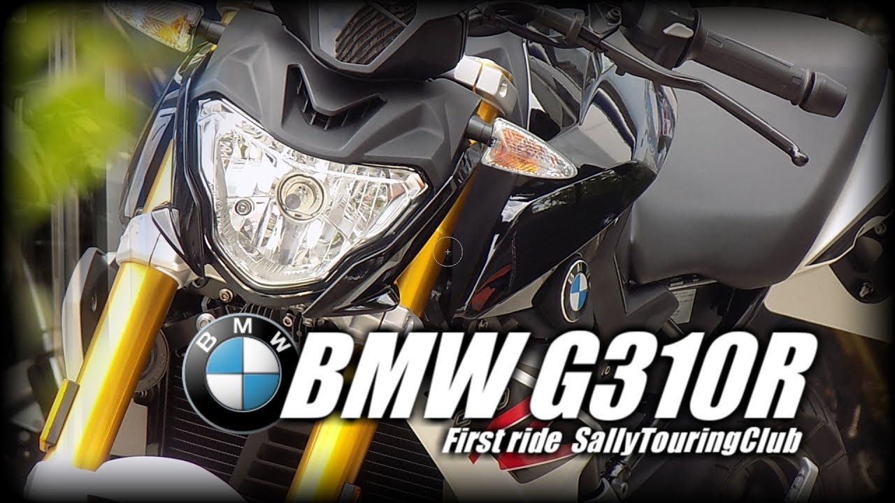 BMW G310Rに乗ってみた🏍️於DATZ名古屋店さん test riding on the bmw g310r