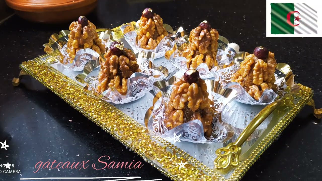 روشي بالجوز بنة هبال ❣️ الكمية و السعر في آخر الفيديو ❤️