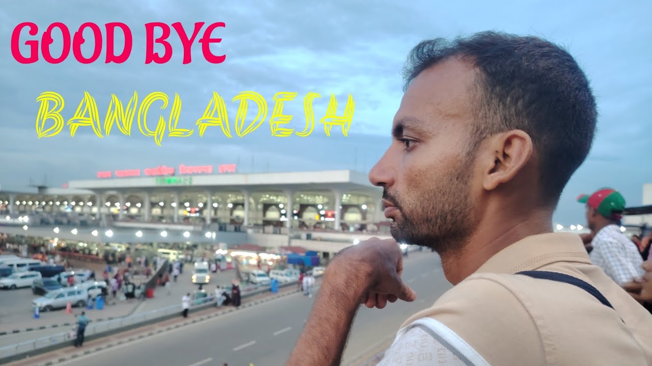 Jacchi Chere Ami Mago Jacchi Chere Ma iccha kore takte aro takte pari na....