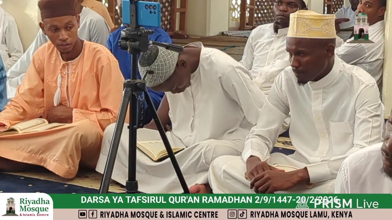 DARSA YA TAFSIRUL QUR'AN RAMADHAN 2 / 9/1447-20/2/2026
