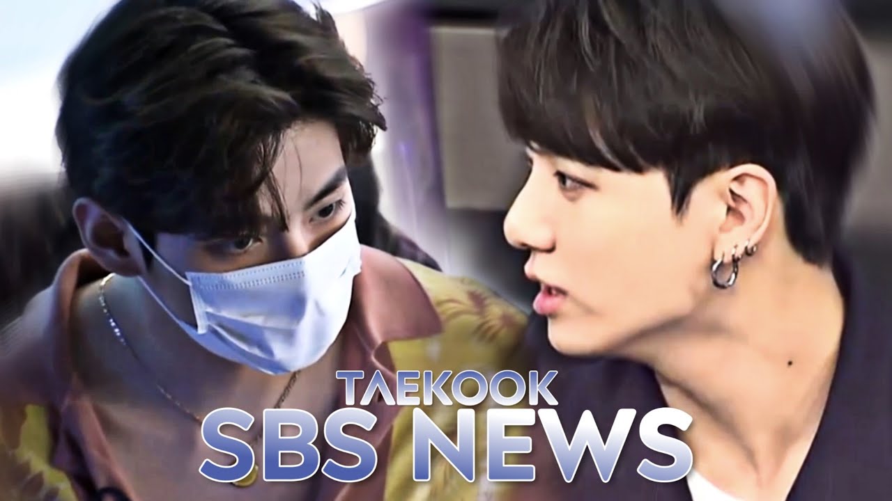 taekook moments (bts sbs news interview 2021 album 