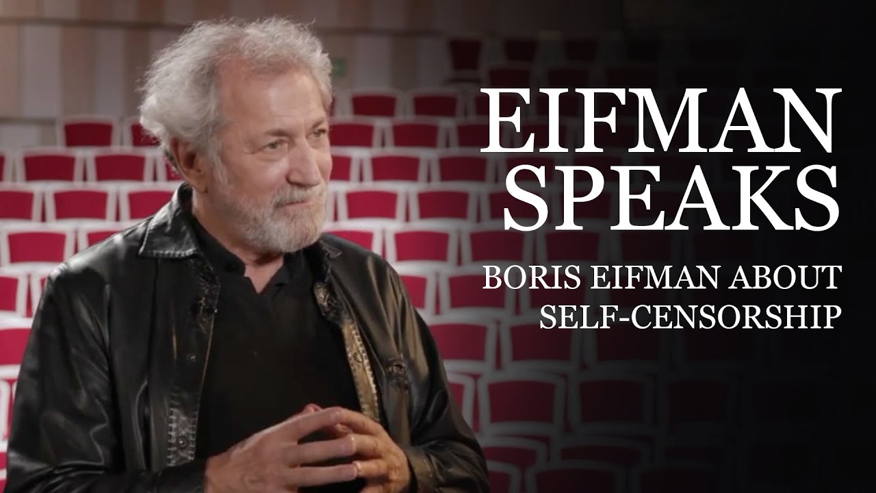 Boris Eifman about self-censorship | EIFMAN SPEAKS