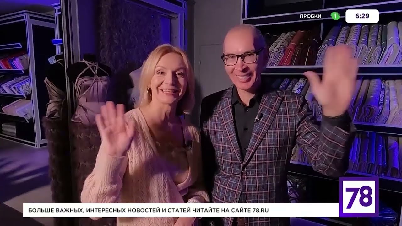 Верблюжья шерсть - мягкое золото
