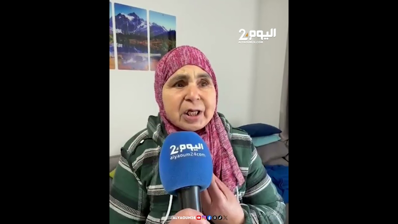 سكان من القصر الكبير يغادرون المضيق والفنيدق ويشيدون بحسن الاستقبال